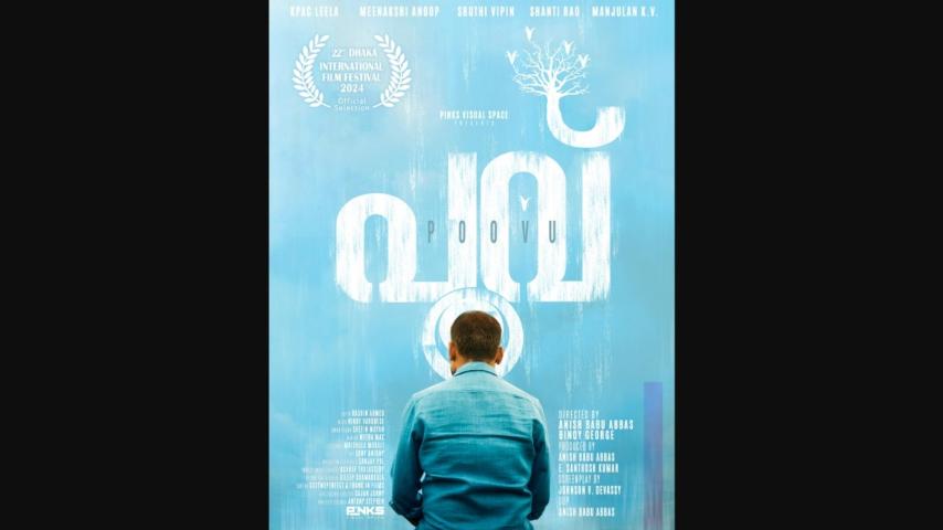 Poovu (2024) English Sub