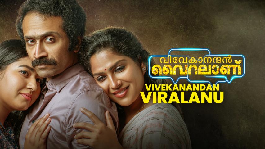 Vivekanandan Viralaanu (2024) English Sub