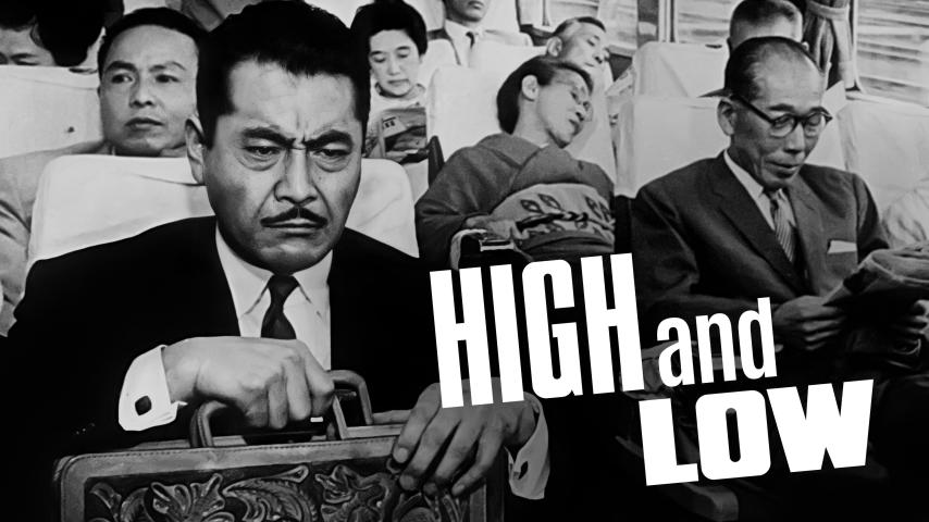 High and Low (1963) English Sub