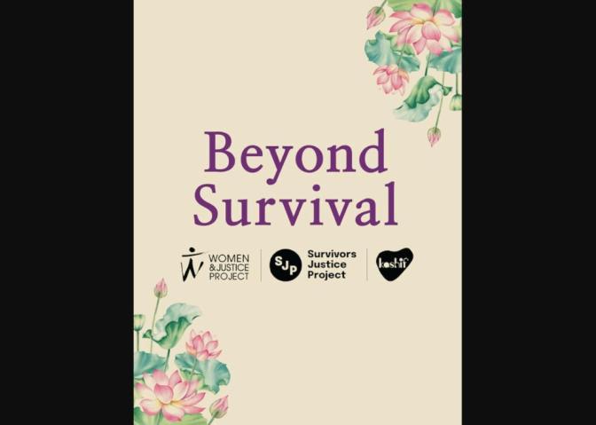 Beyond Survival (2025)