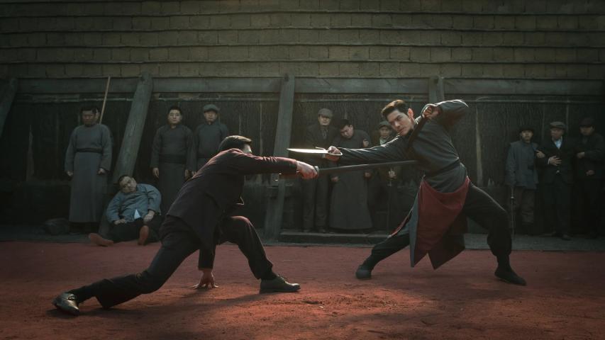Men qian bao di (2023) English Sub
