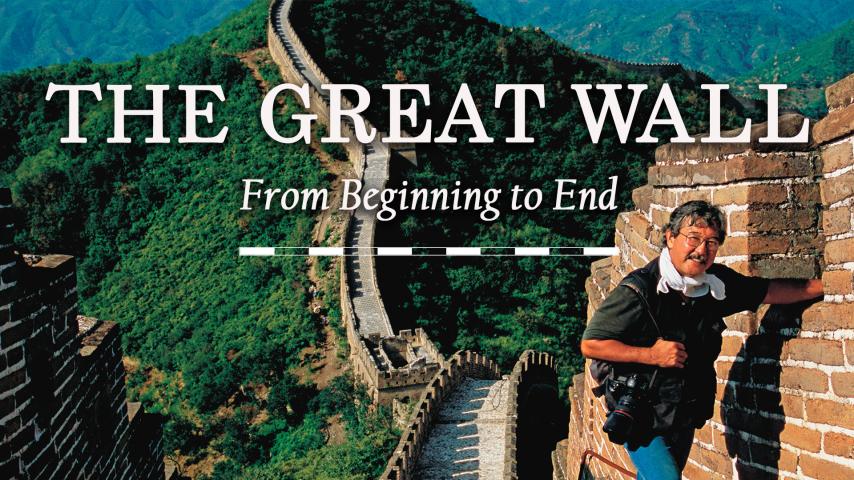 The Great Wall: From Beginning to End (2023)