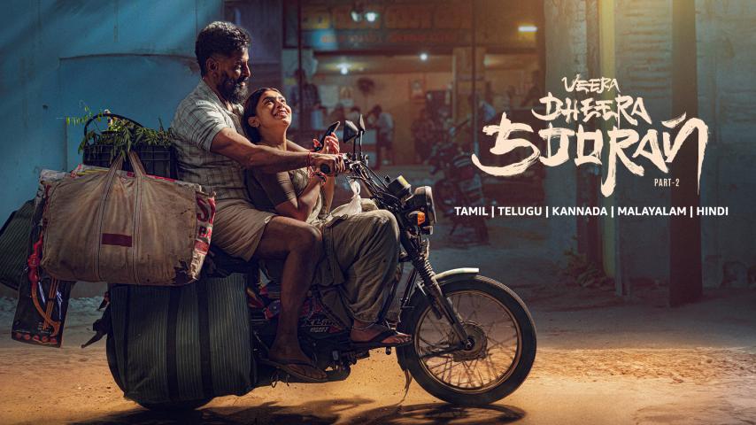 Veera Dheera Sooran: Part 2 (2025) English Sub