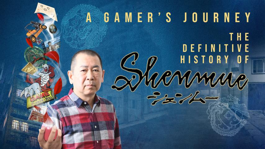 A Gamer's Journey: The Definitive History of Shenmue (2023)