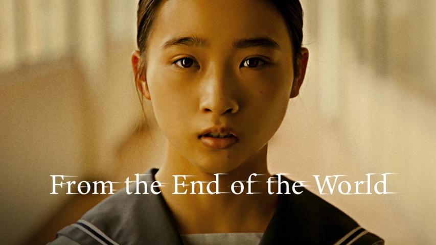 Sekai no owari kara (2023) English Sub