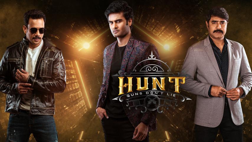 Hunt (2023) English Sub