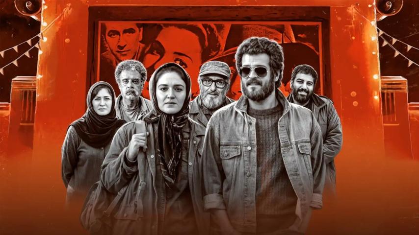 Metropole Cinema (2023) English Sub