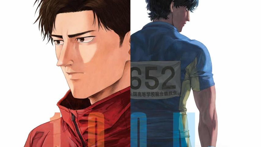 100 Meters (2025)