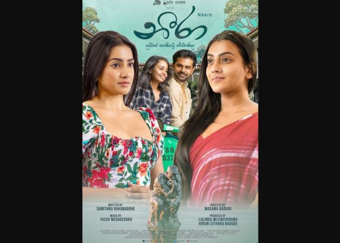 Neera (2025) English Sub