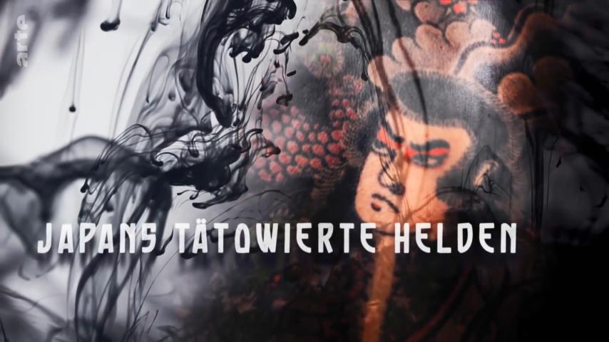 Japans tätowierte Helden (2024)