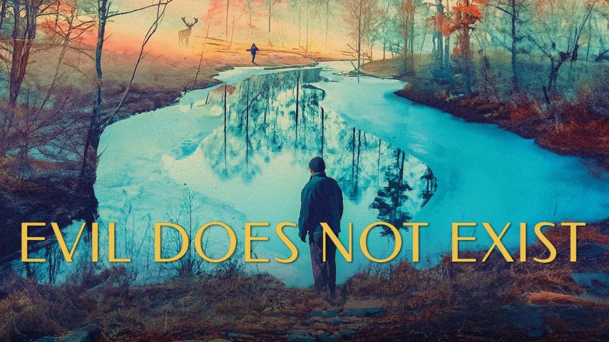 Evil Does Not Exist (2023)