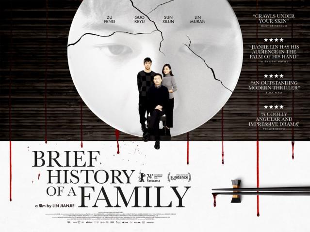 Brief History of a Family (2024) English Sub