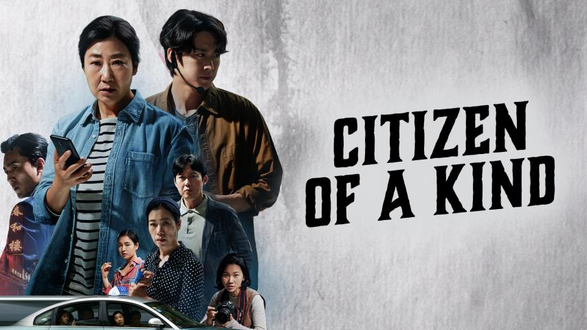 Citizen of a Kind (2024) English Sub