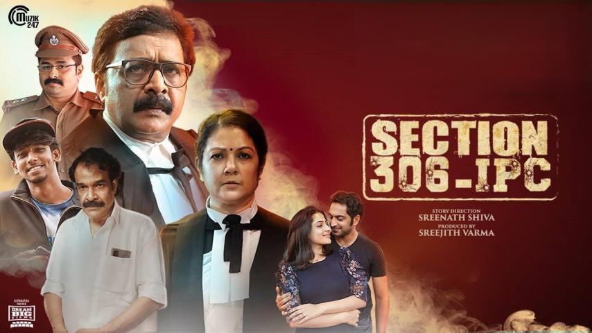Section 306-IPC (2023) English Sub