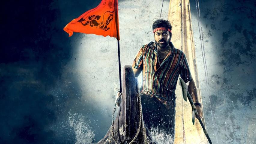 Waltair Veerayya (2023) English Sub