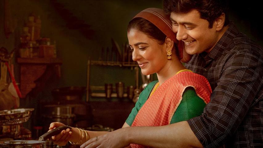 The Great Indian Kitchen (2023) English Sub