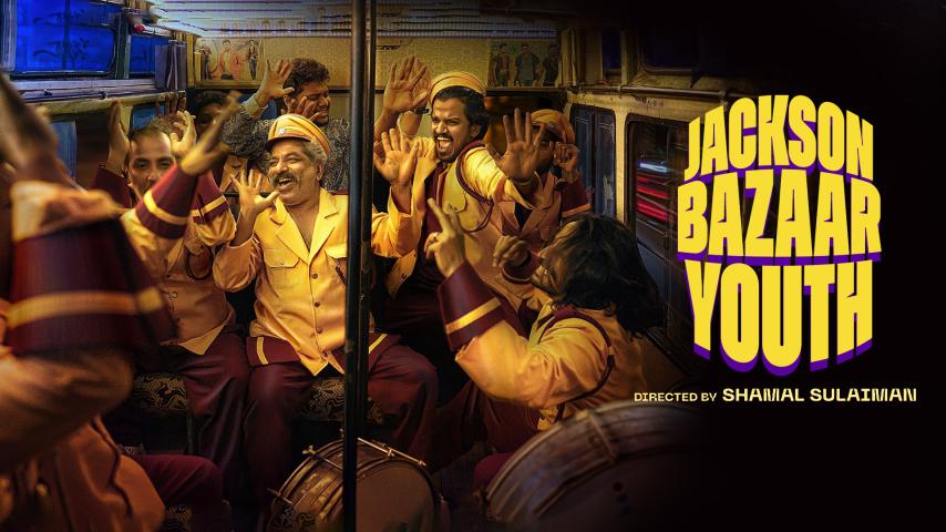 Jackson Bazaar Youth (2023) English Sub