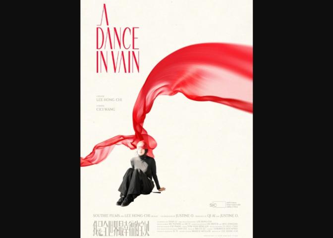 A Dance in Vain (2025) English Sub