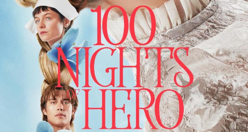 100 Nights of Hero (2025)
