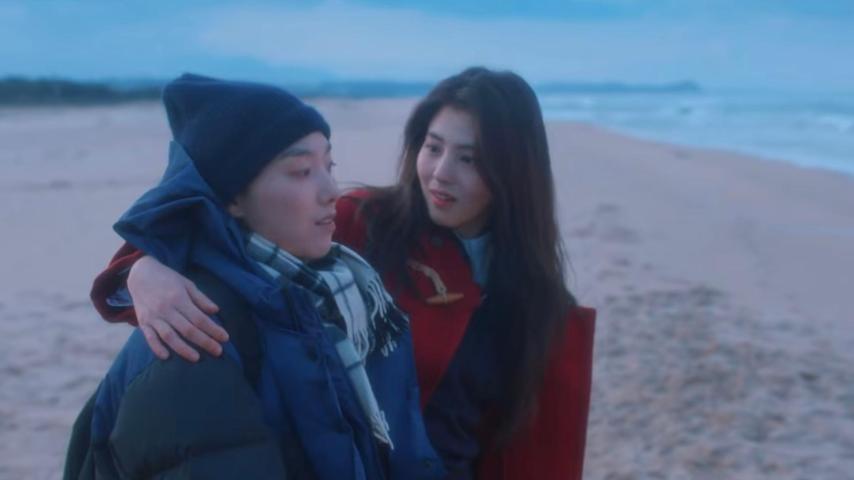 Heavy Snow (2023) English Sub
