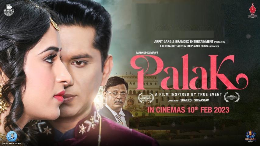 Palak (2023) English Sub