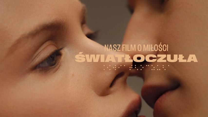 Swiatloczula (2025)