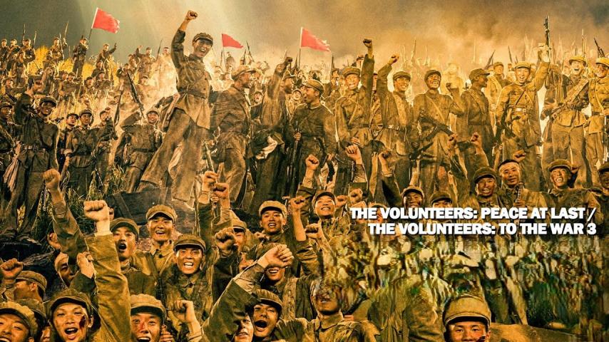 The Volunteers: Peace at Last (2025) English Sub