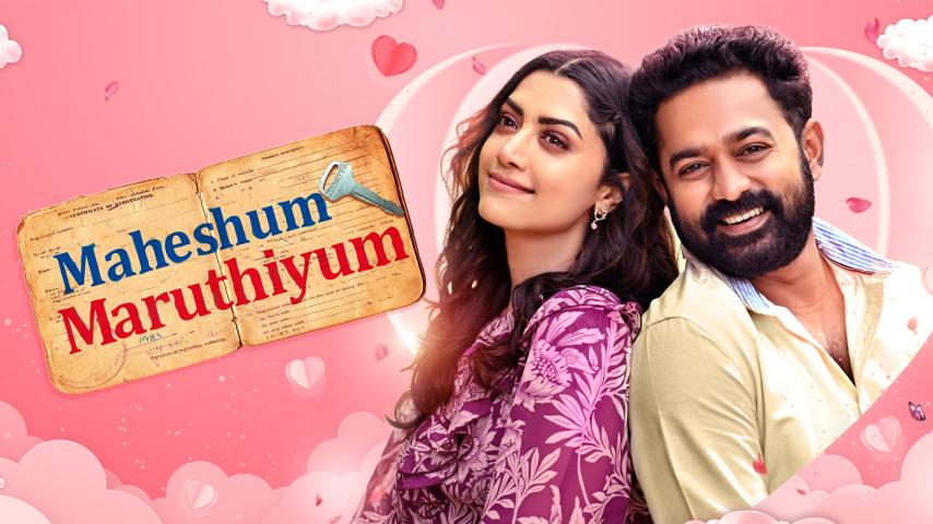 Maheshum Marutiyum (2023) English Sub