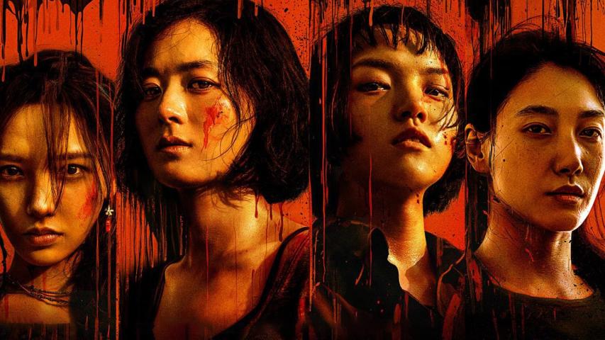 We Girls (2025) English Sub