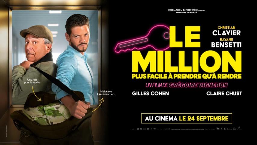 Le million (2025)