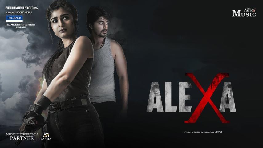 Alexa (2024) English Sub