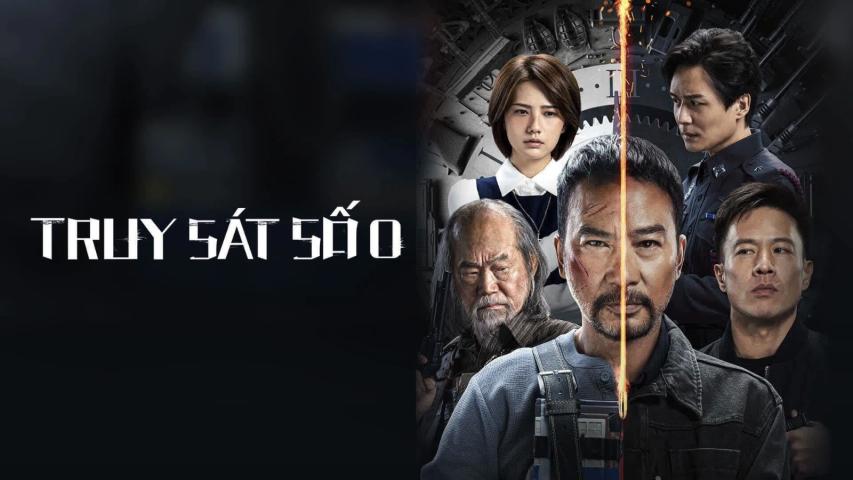 Ling hao zhui sha (2023) English Sub