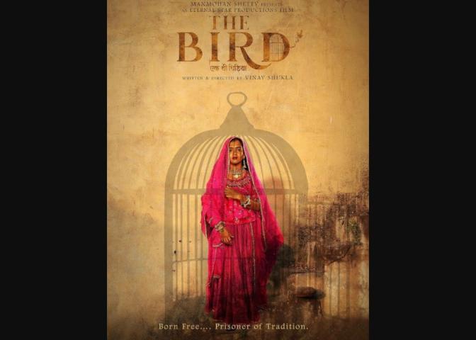 The Bird Ek Thi Chidiya (2025) English Sub