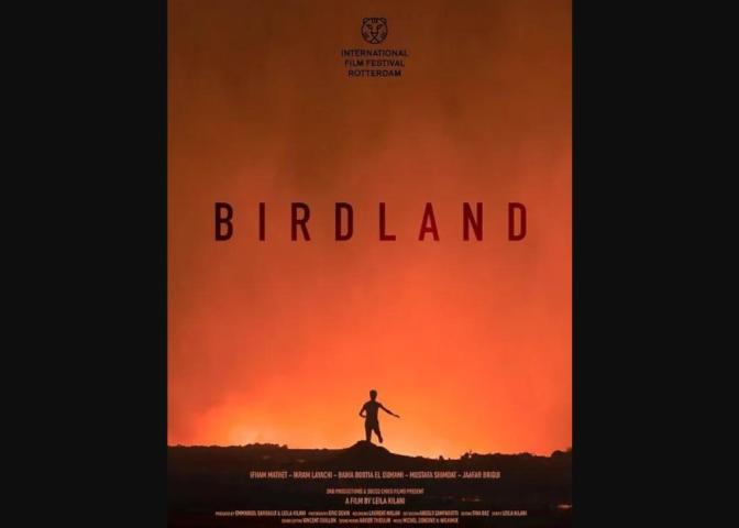 Indivision (2023) English Sub