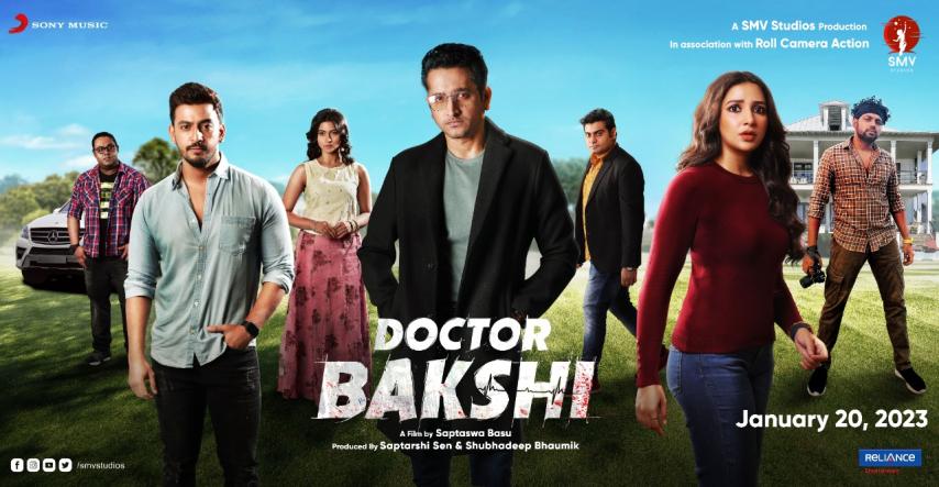 Doctor Bakshi (2023) English Sub