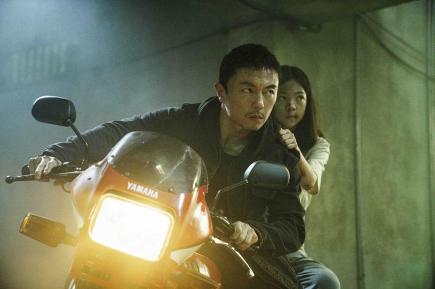 The Furious (2025) English Sub