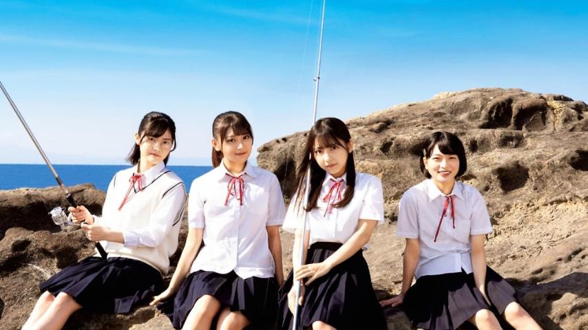 After School Angler Life (2023) English Sub