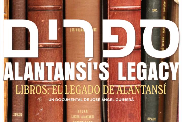 Books: Alantansi's Legacy (2024)