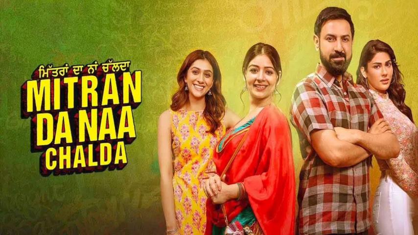Mitran Da Naa Chalda (2023) English Sub