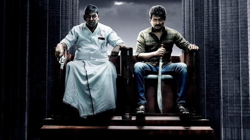 Maamannan (2023) English Sub