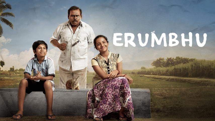 Erumbu (2023) English Sub