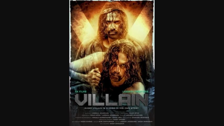 Villain (2024)