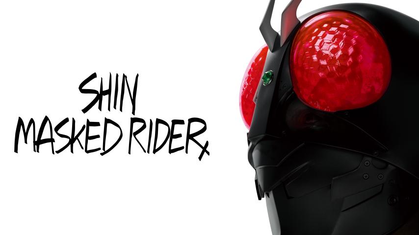 Shin Kamen Raidâ (2023) English Sub