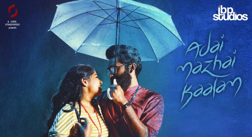 Adai Mazhai Kaalam (2023) English Sub