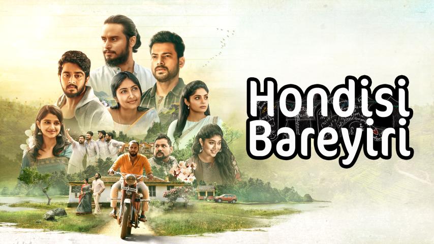 Hondisi Bareyiri (2023) English Sub