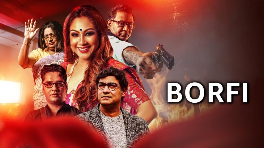 Borfi (2023) English Sub
