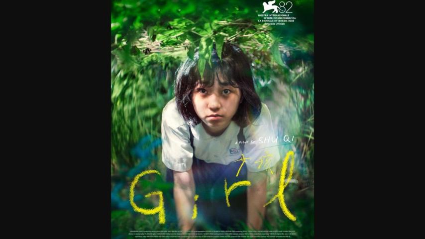 Girl (2025) English Sub