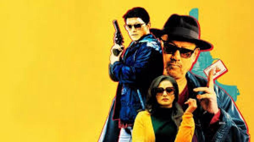 Revolver Rohoshyo (2023) English Sub