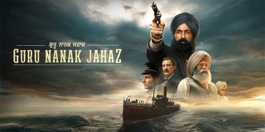 Guru Nanak Jahaz (2025) English Sub