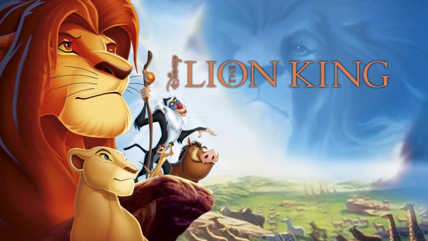 The Lion King (1994)